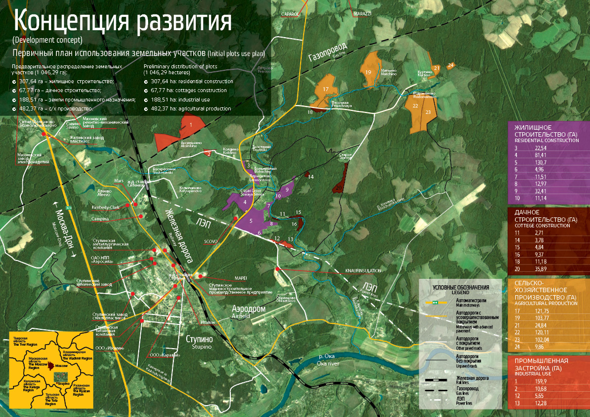 Карта ступинского района московской области со всеми деревнями