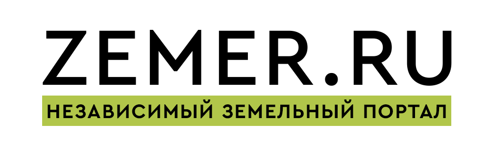 zemer.ru