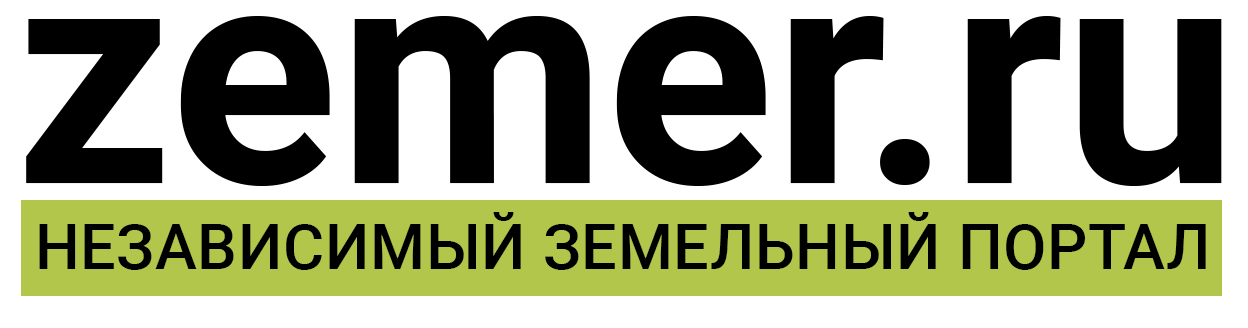 zemer.ru