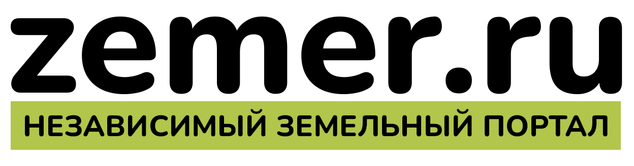 zemer.ru